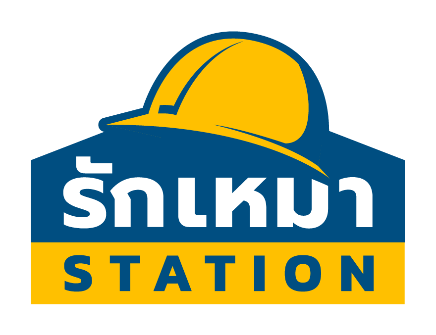 รักเหมา STATION